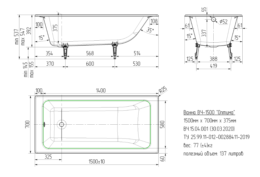 Лесби порно фильмін қараңыз